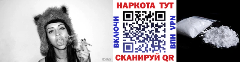  COCAIN Воркута