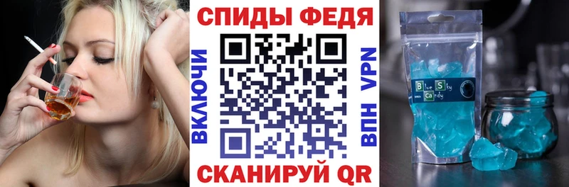 наркотики Воркута Amphetamine Premium
