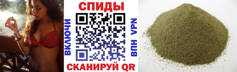 БУТИРАТ BDO  ОМГ ОМГ сайт  Воркута 