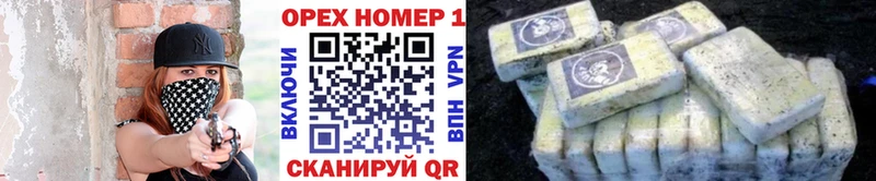 COCAIN Эквадор  Воркута 