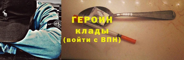 сатива Белоозёрский