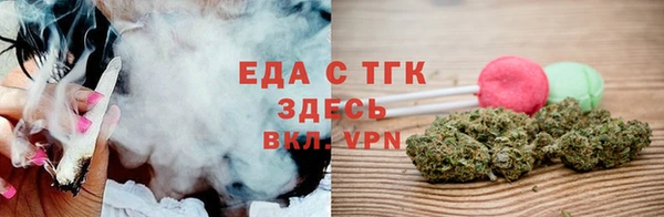 МДМА Беломорск