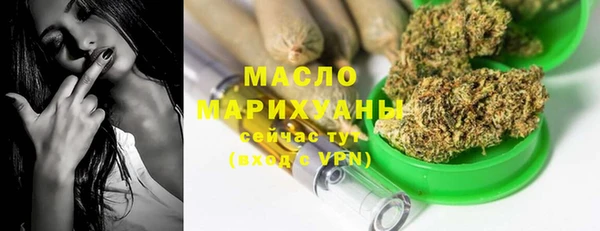сатива Белоозёрский