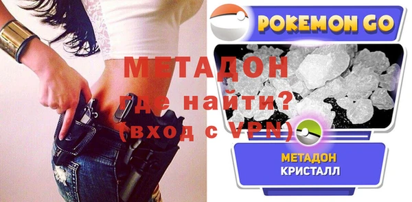 сатива Белоозёрский