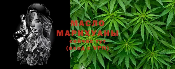 сатива Белоозёрский