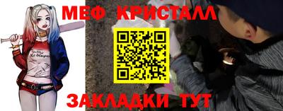 мдпв Берёзовский