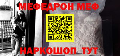 кокс Берёзовский
