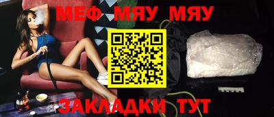 кокс Берёзовский