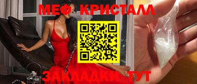 кокс Берёзовский