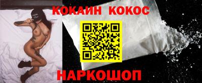 альфа пвп VHQ Беслан