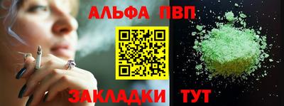 мдпв Берёзовский