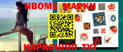 мдпв Берёзовский