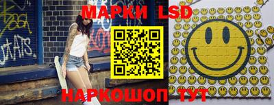 альфа пвп VHQ Беслан