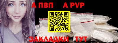 кокс Берёзовский