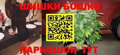 кокс Берёзовский
