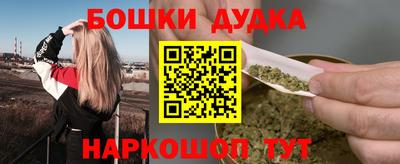 мдпв Берёзовский