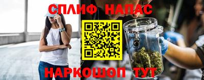 кокс Берёзовский