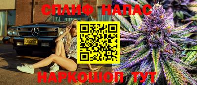 кокс Берёзовский