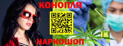прущий лед Беслан