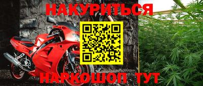 кокс Берёзовский