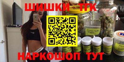 кокс Берёзовский