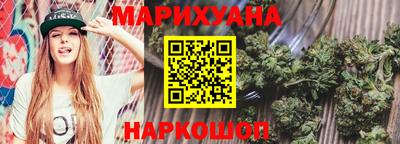 прущий лед Беслан