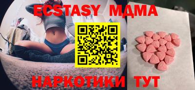 мдпв Берёзовский