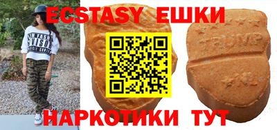 кокс Берёзовский