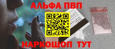 мдпв Берёзовский