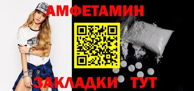 кокс Берёзовский