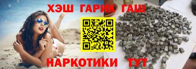 кокс Берёзовский