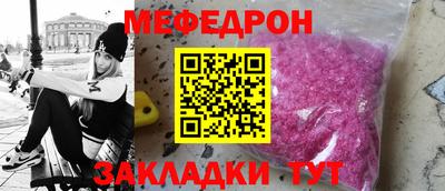 кокс Берёзовский
