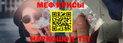 кокс Берёзовский