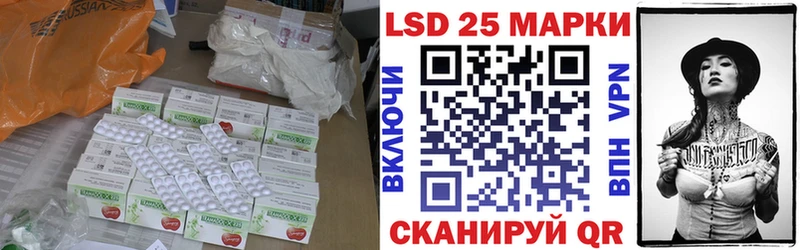 где купить наркотик  Воркута  Лсд 25 экстази ecstasy 