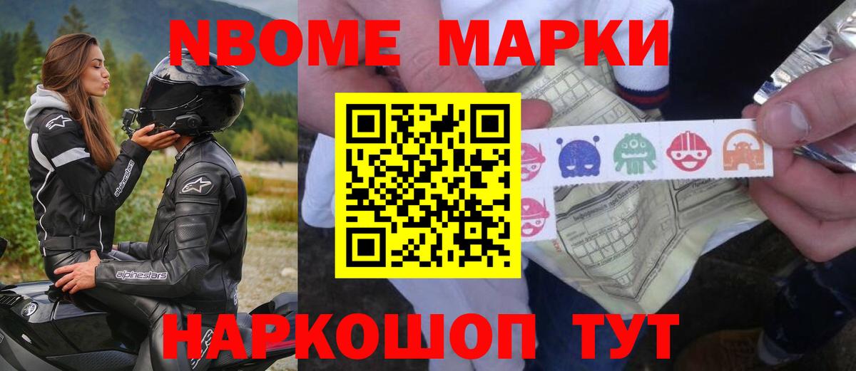 ЛСД экстази ecstasy Воркута